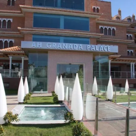 Granada Palace Ξενοδοχείο 5*